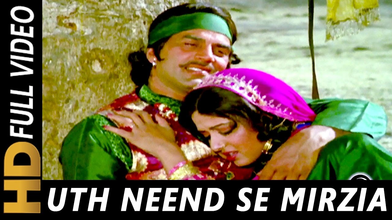 Uth Neend Se Mirziya Jaag Ja - Song Cover Image