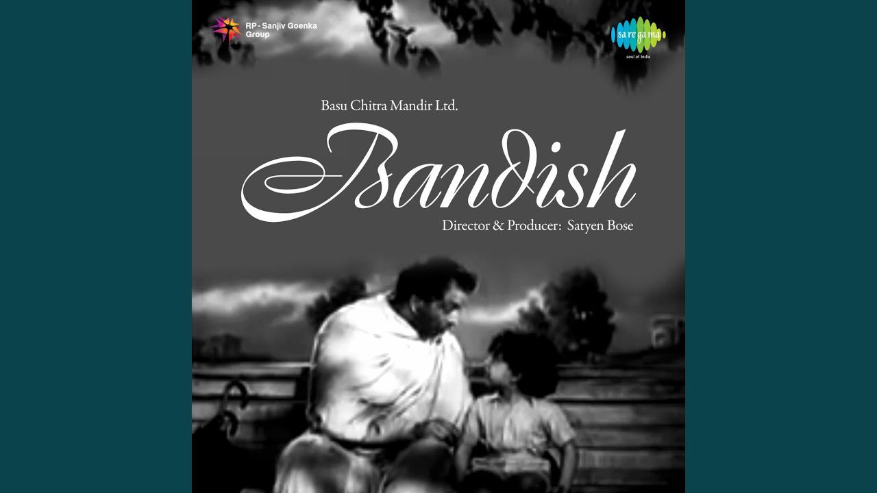 Jhoomti Jawani Hai Rut Mastani Hai - Song Cover Image