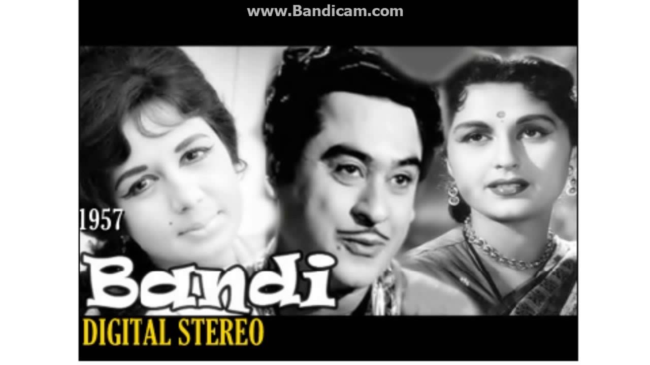 Chup Ho Ja - Song Cover Image