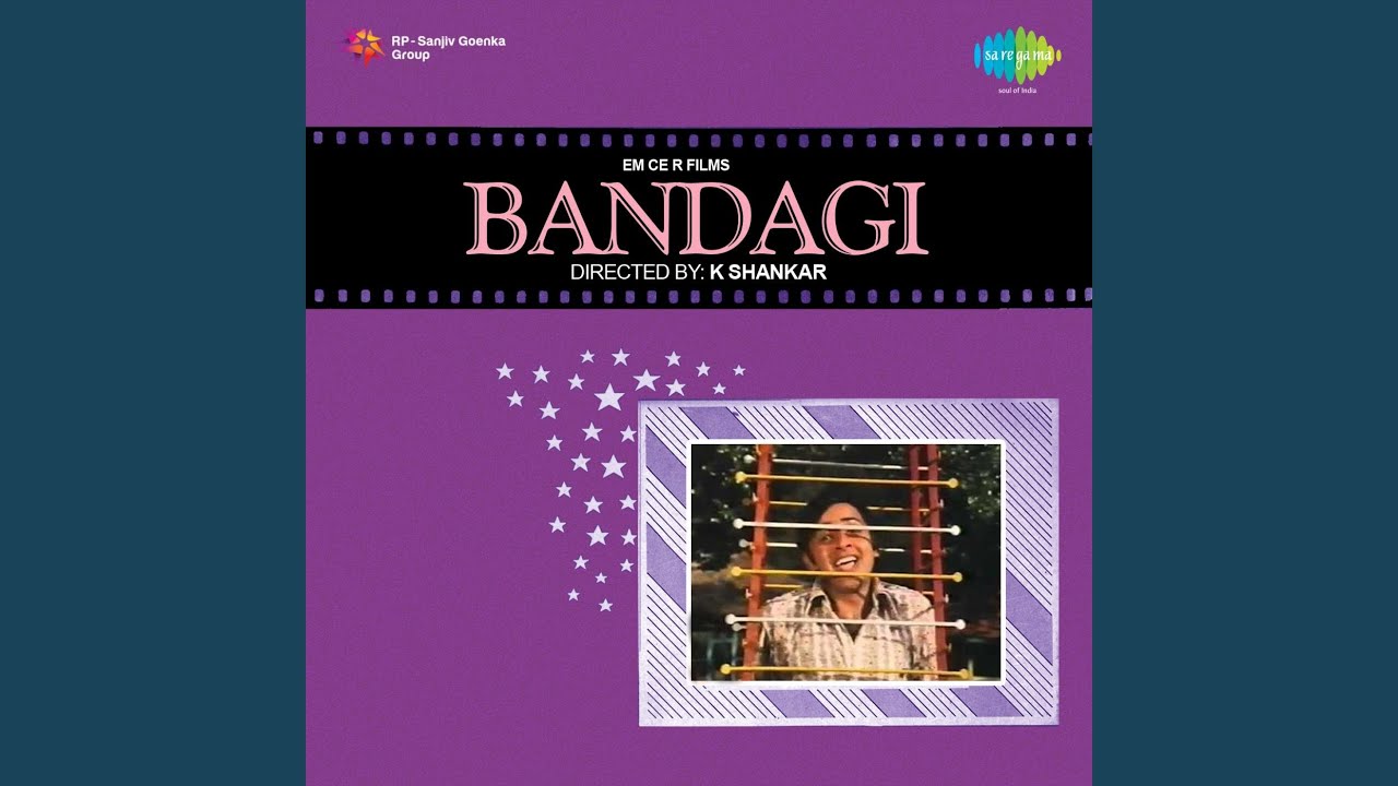 Yeh Tooti Botal Ke Tukade - Song Cover Image