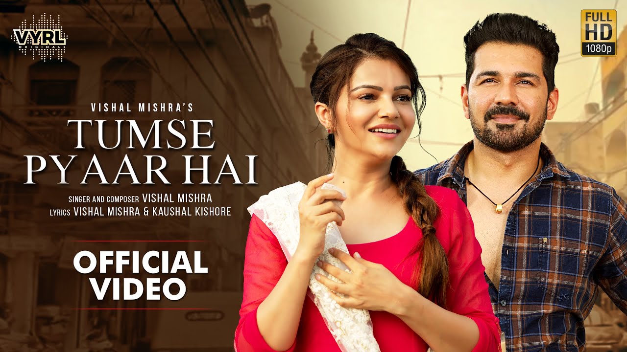 Tumse Pyaar Hai - Song Cover Image