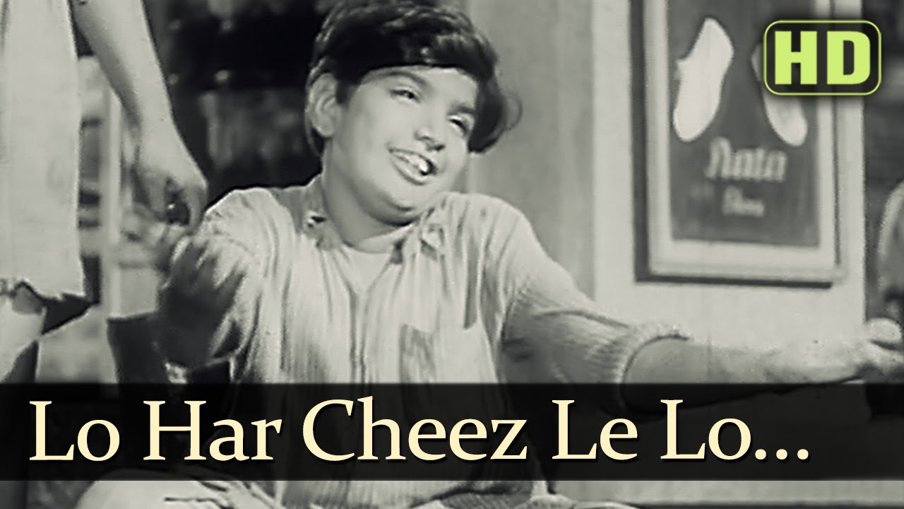 Lo Har Cheez Lelo - Song Cover Image