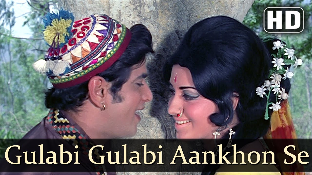 Gulabi Gulabi Aankhon Se - Song Cover Image
