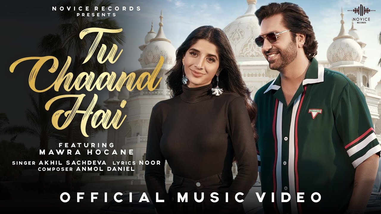 Tu Chaand Hai - Song Cover Image
