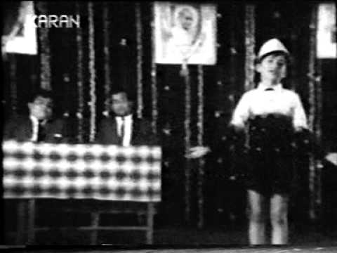 Sun Le Bapu Yeh Paigam - Song Cover Image