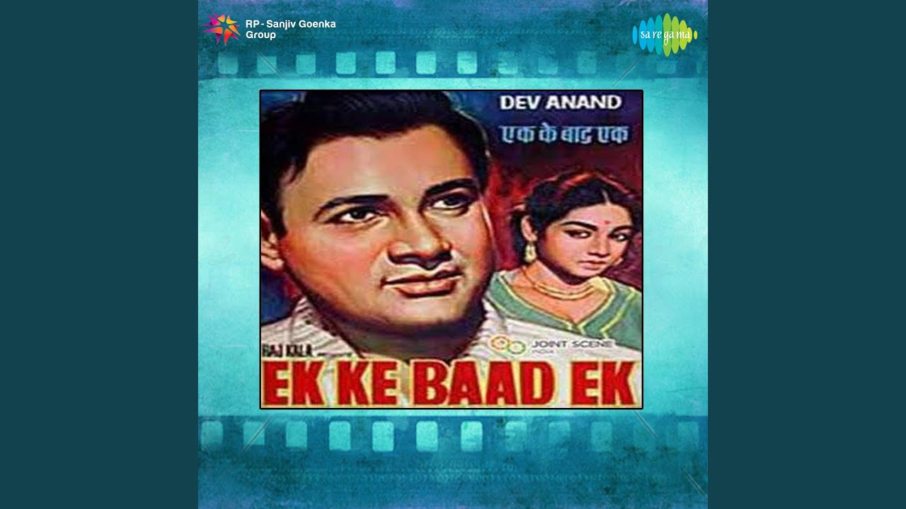 Na Tel Aur Na Baati - Song Cover Image