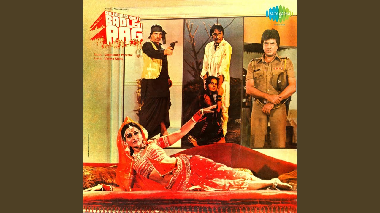 Tum Samne Ho Mere - Song Cover Image