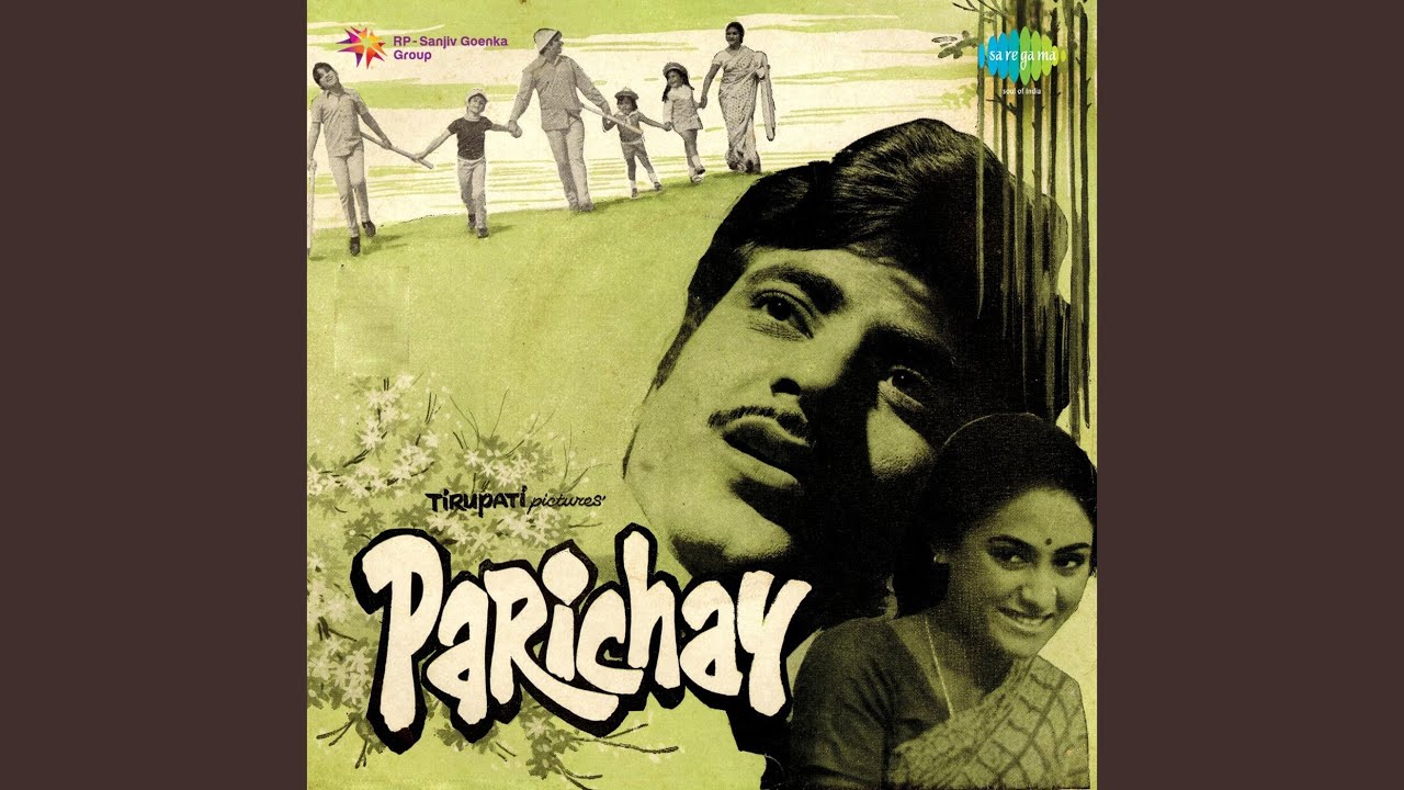 Mitwa Bole Meethe Bain - Song Cover Image