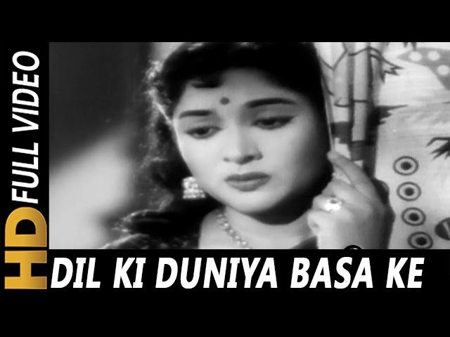 Dil Ki Duniya Basa Ke - Song Cover Image