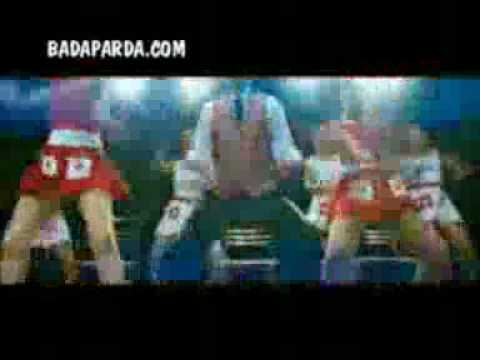 Kismat Bole Toh - Song Cover Image