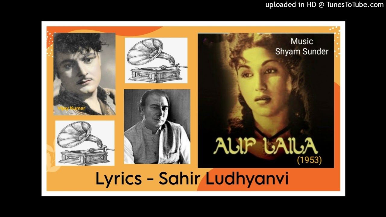Dilo Ke Shikar - Song Cover Image