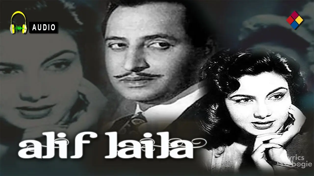 Bahaar Aai Khili Kaliyaan - Song Cover Image
