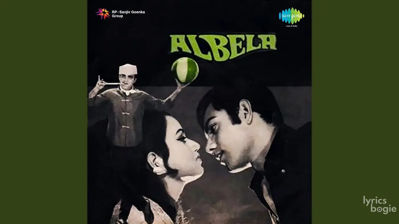 Ai Mere Dil - Song Cover Image