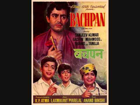 Ari Muniyan Re Muniyan - Song Cover Image