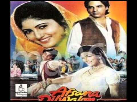 Nazar Khaamosh - Song Cover Image
