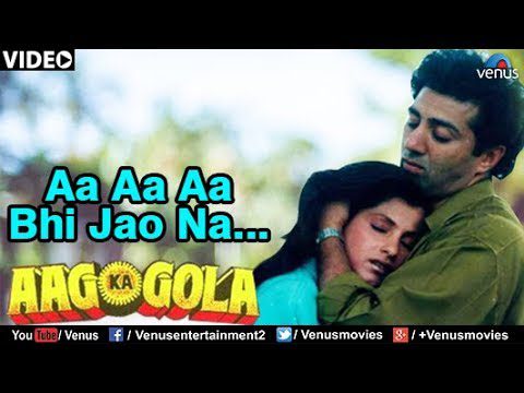 Aa Bhi Jao - Song Cover Image