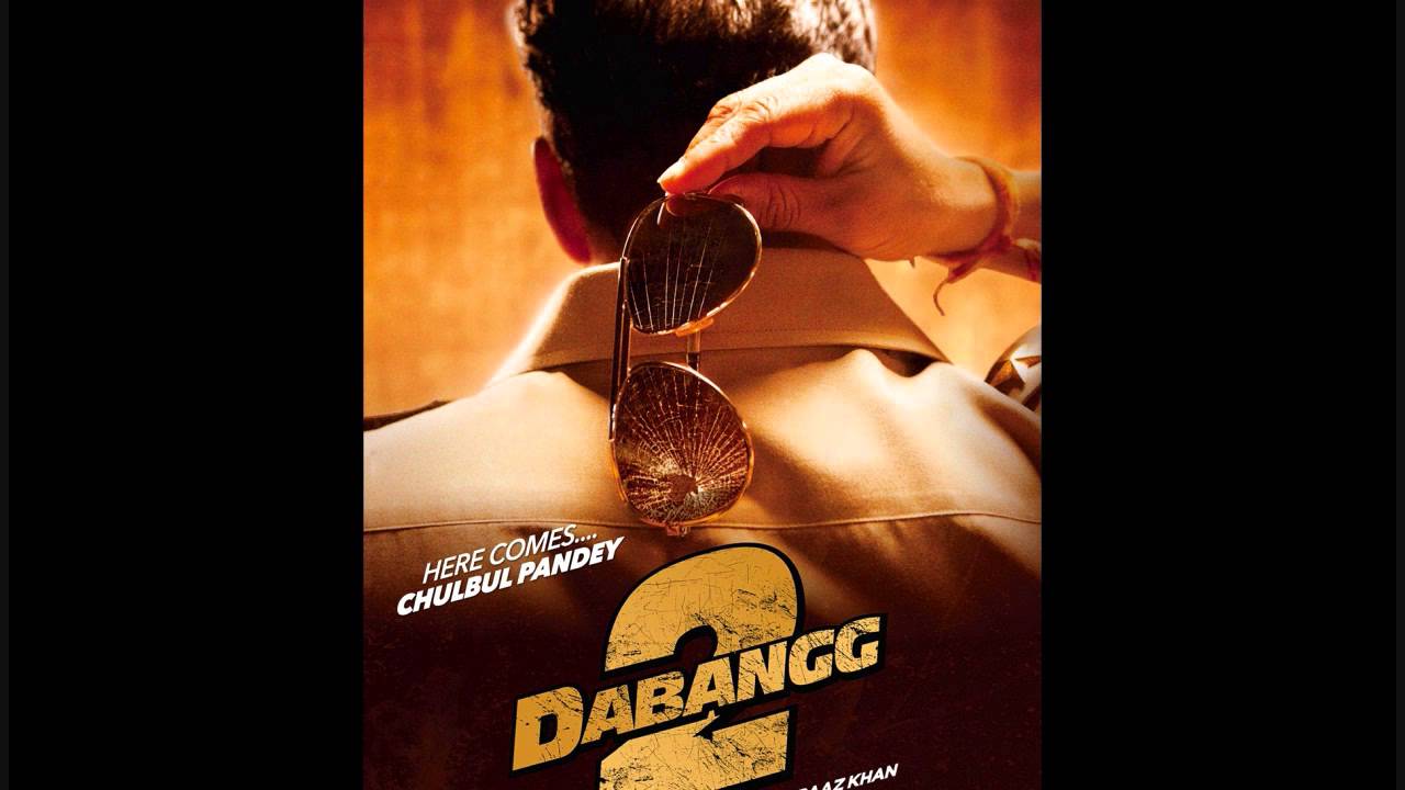 Dagabaaz Re - Song Cover Image