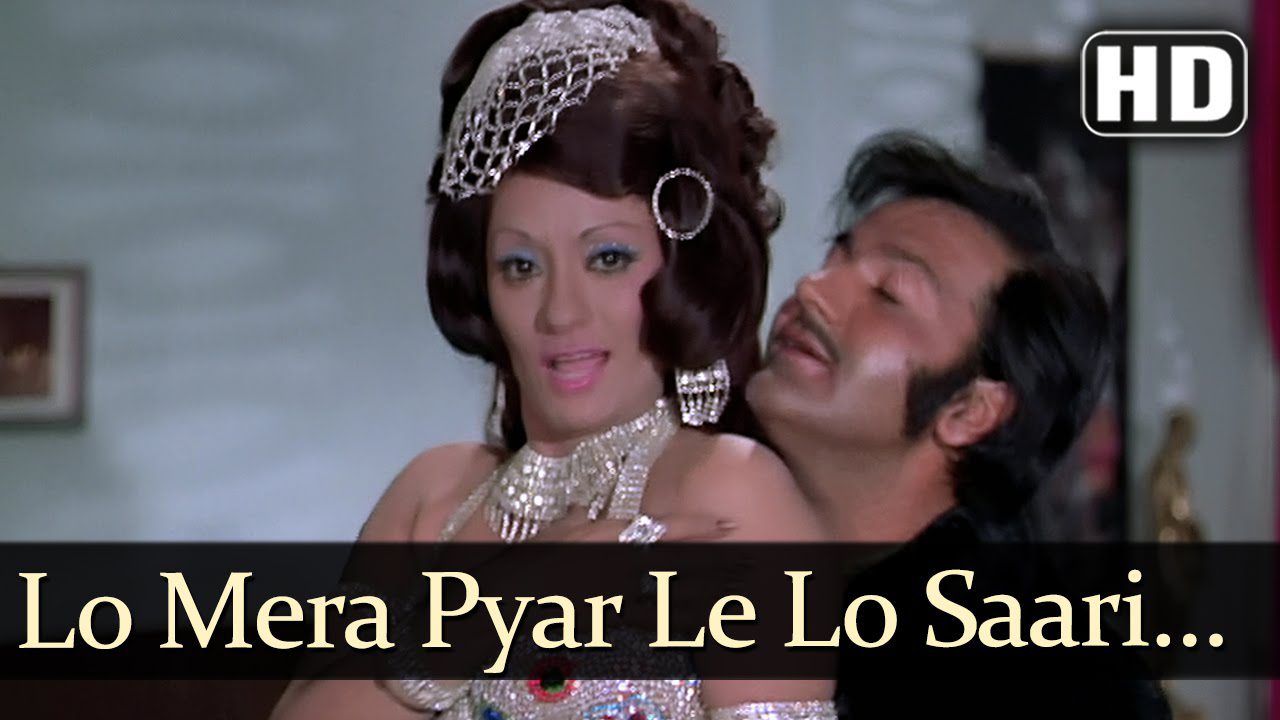 Lo Mera Pyaar Le Lo - Song Cover Image