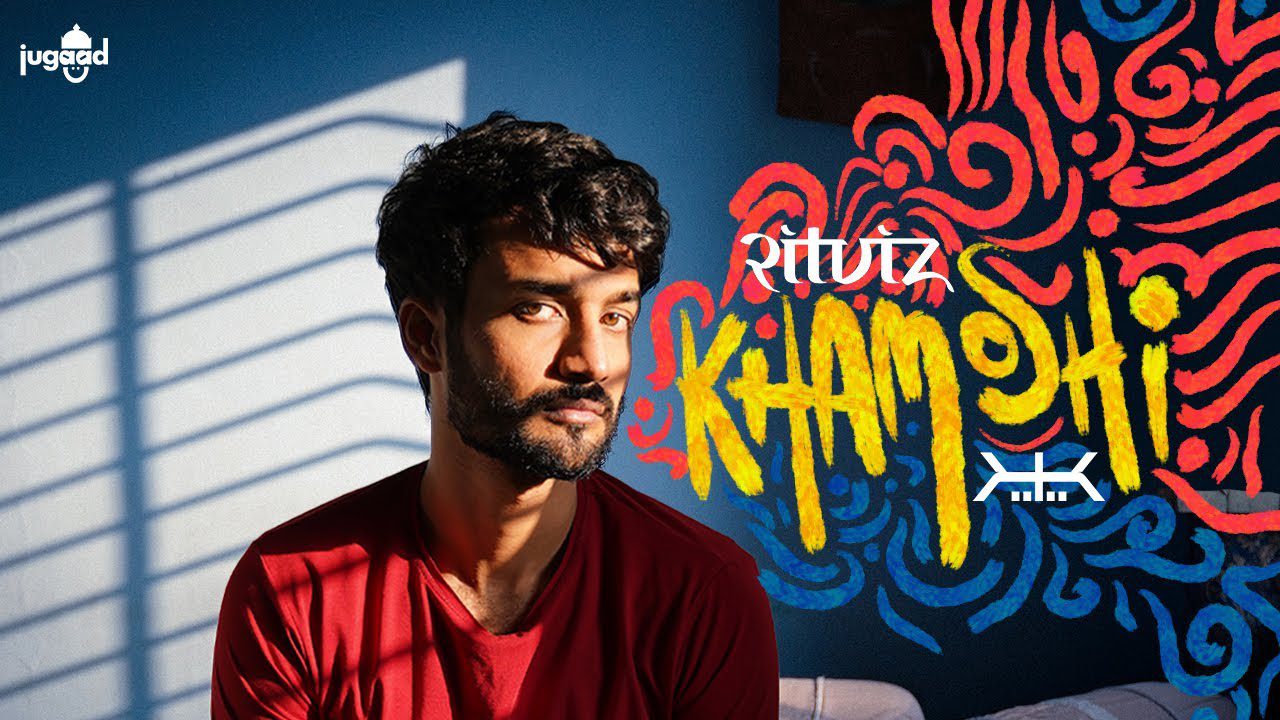 Khamoshi - Song Cover Image