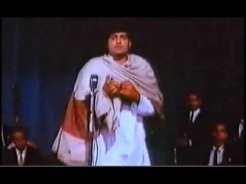Na Roop Dekhiye - Song Cover Image