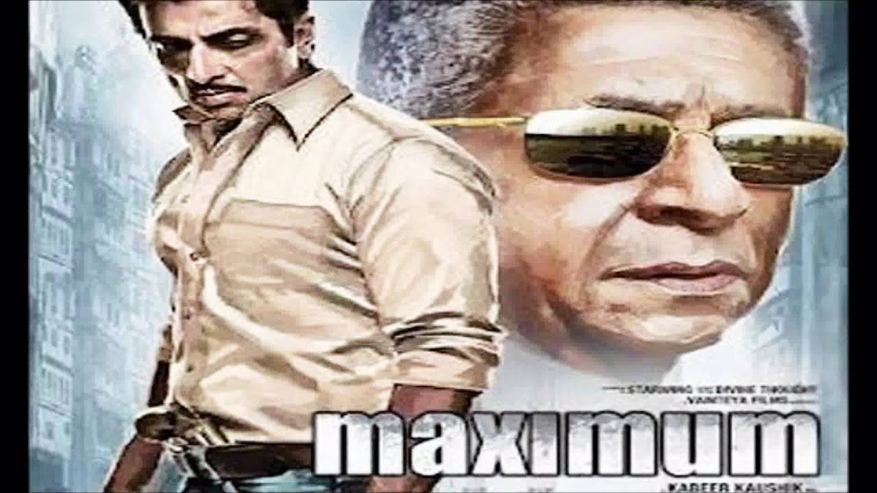 Aaja Meri Jaan - Song Cover Image