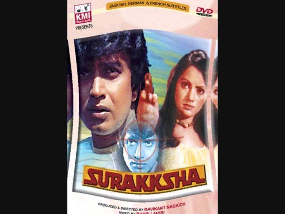 Ye Duniya Hai Usi Ki - Song Cover Image