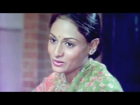 Chandni Re Jhoom - Song Cover Image