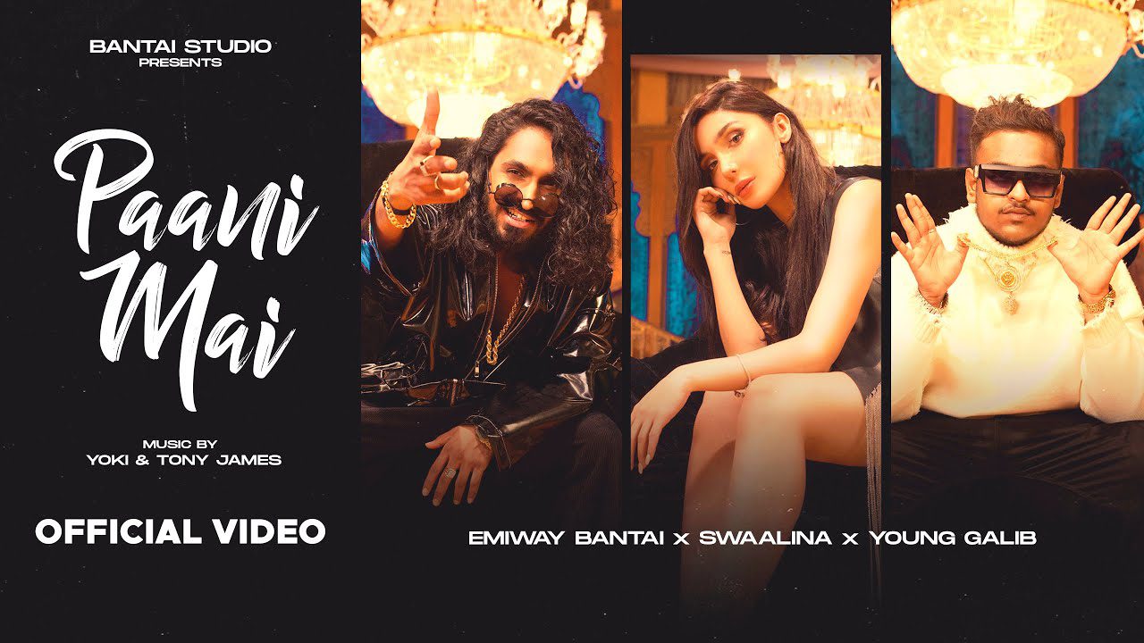 Paani Mai - Song Cover Image