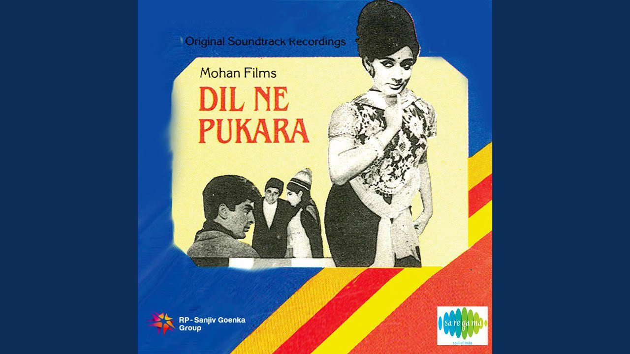 Yu Na Tan Ke Chalo - Song Cover Image