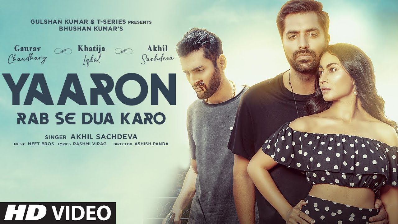 Yaaron Rab Se Dua Karo - Song Cover Image