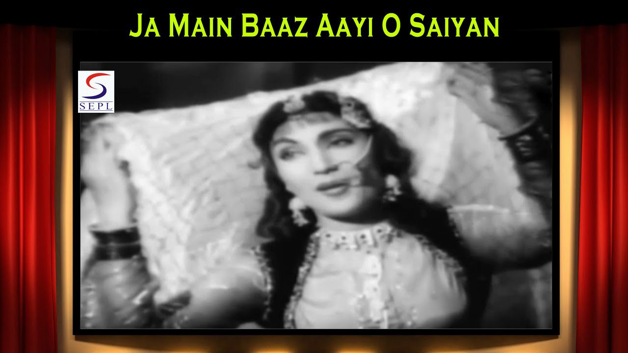 Ja Mein Baaz Aaye - Song Cover Image