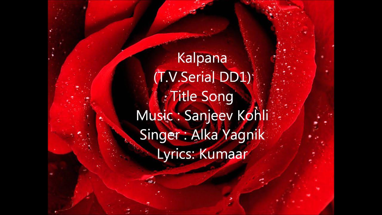 Kalpana (Title) - Song Cover Image