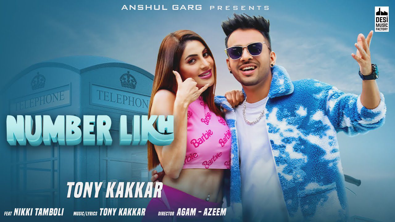 Number Likh - Song Cover Image