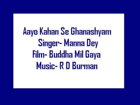 Aayo Kaha Se - Song Cover Image