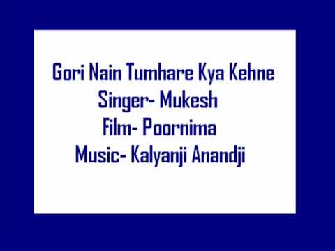 Gori Nain Tumhare Kya Kehne - Song Cover Image