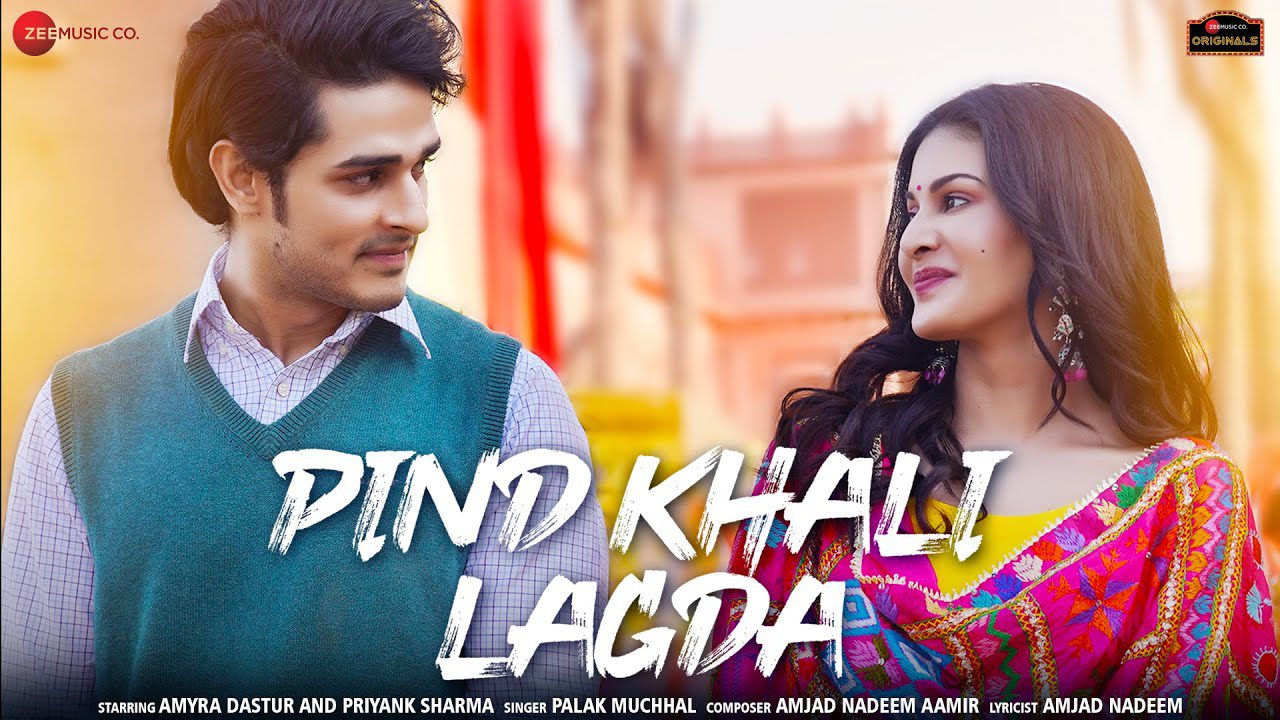 Pind Khali Lagda - Song Cover Image