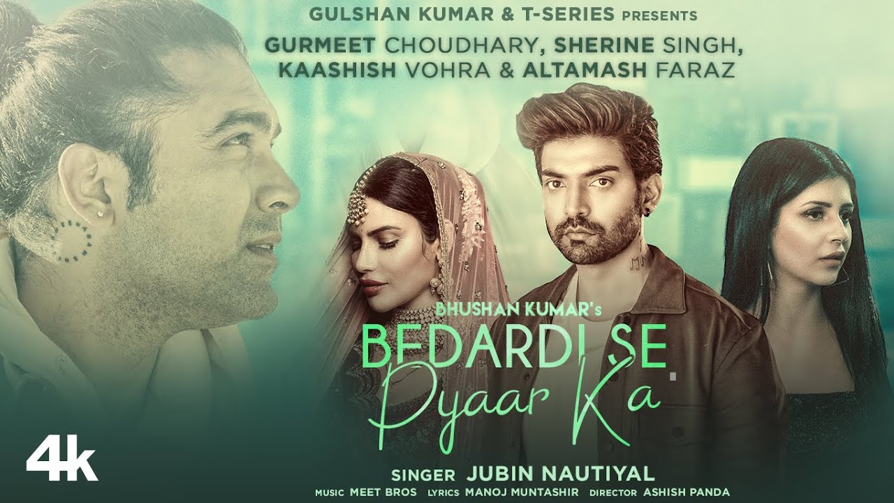 Bedardi Se Pyaar Ka - Song Cover Image