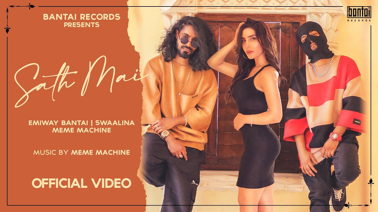 Sath Mai - Song Cover Image