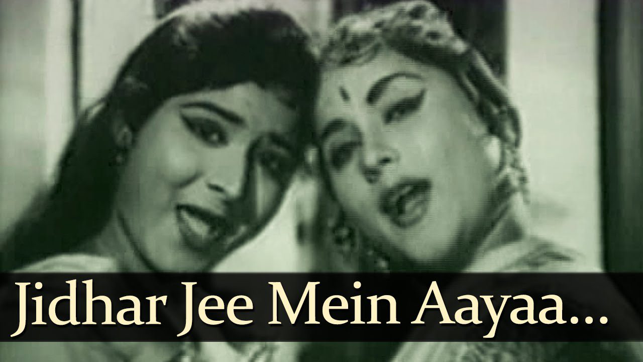 Jidhar Ji Mein Aaya - Song Cover Image