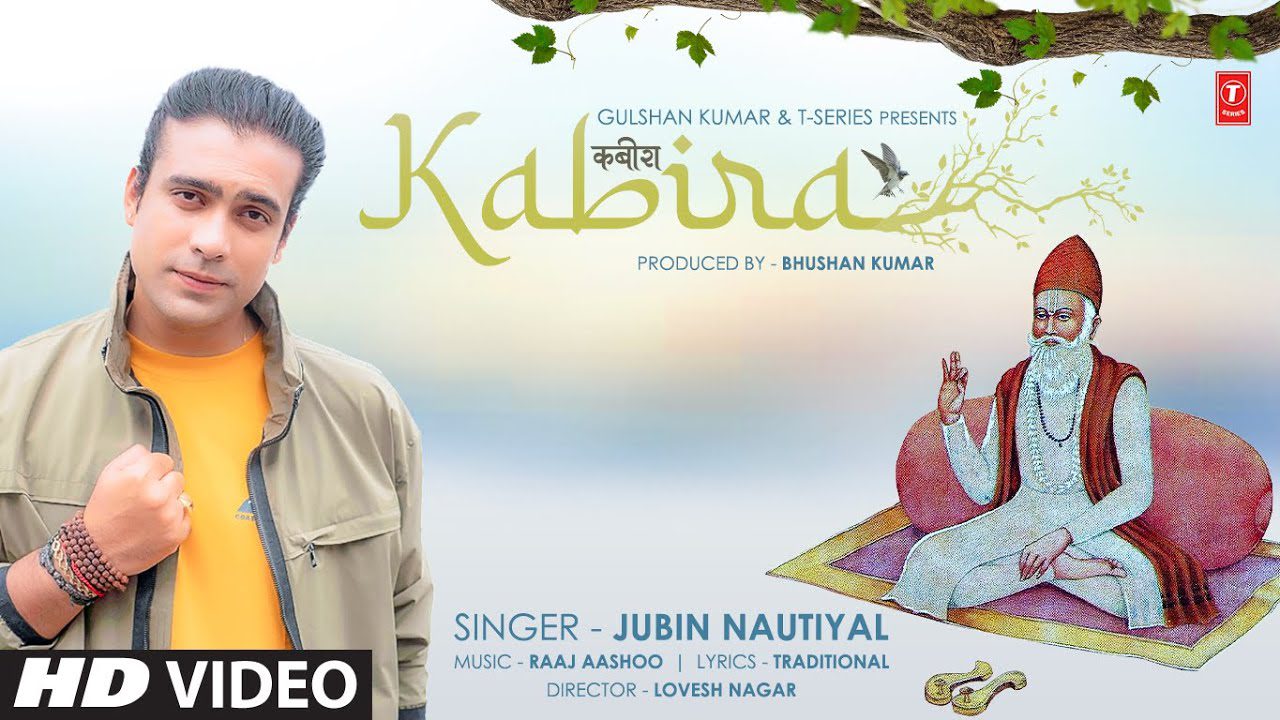 Kabira - Song Cover Image