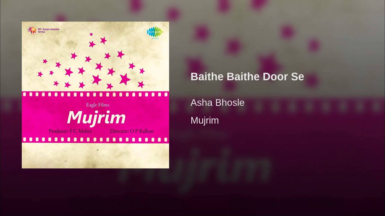 Baithe Baithe Door Se - Song Cover Image