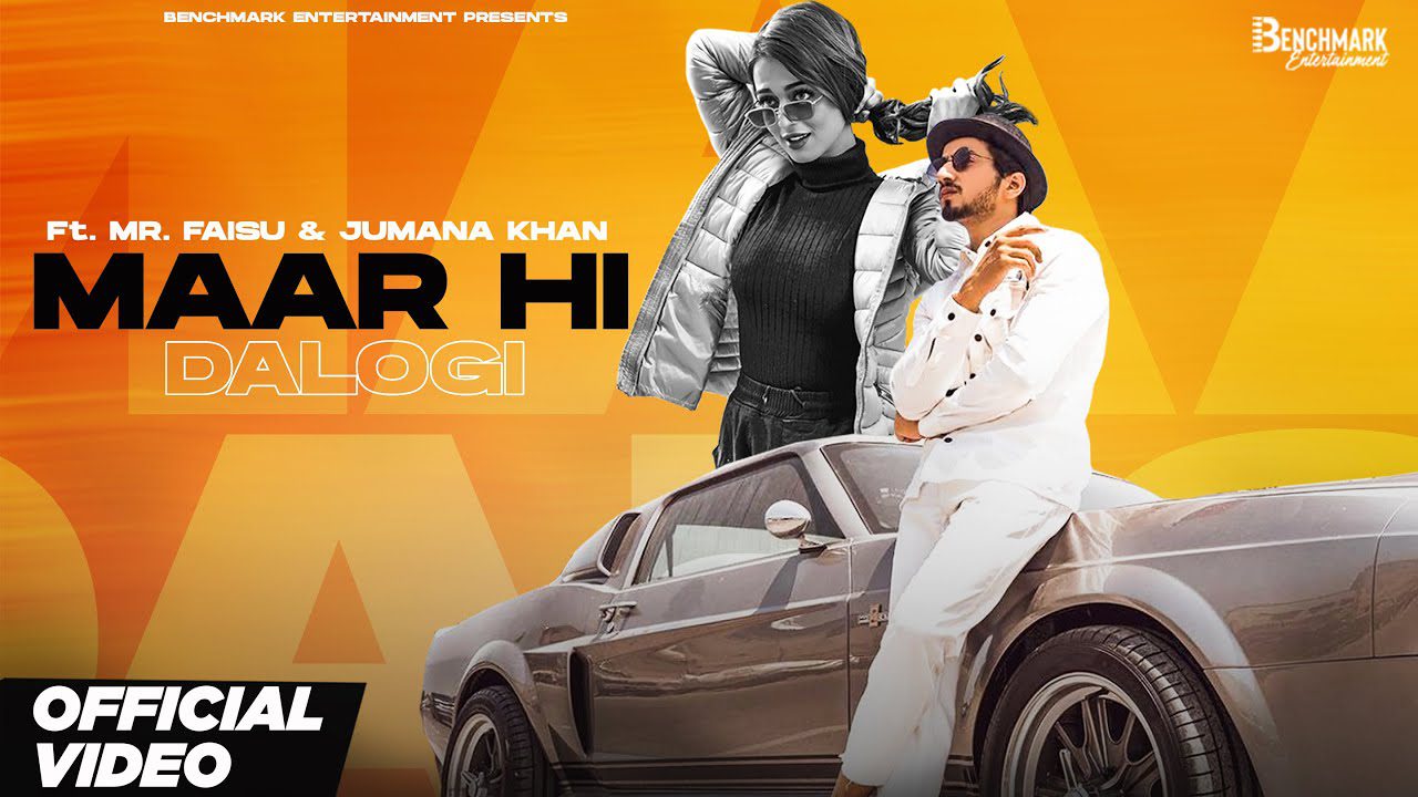 Maar Hi Dalogi - Song Cover Image
