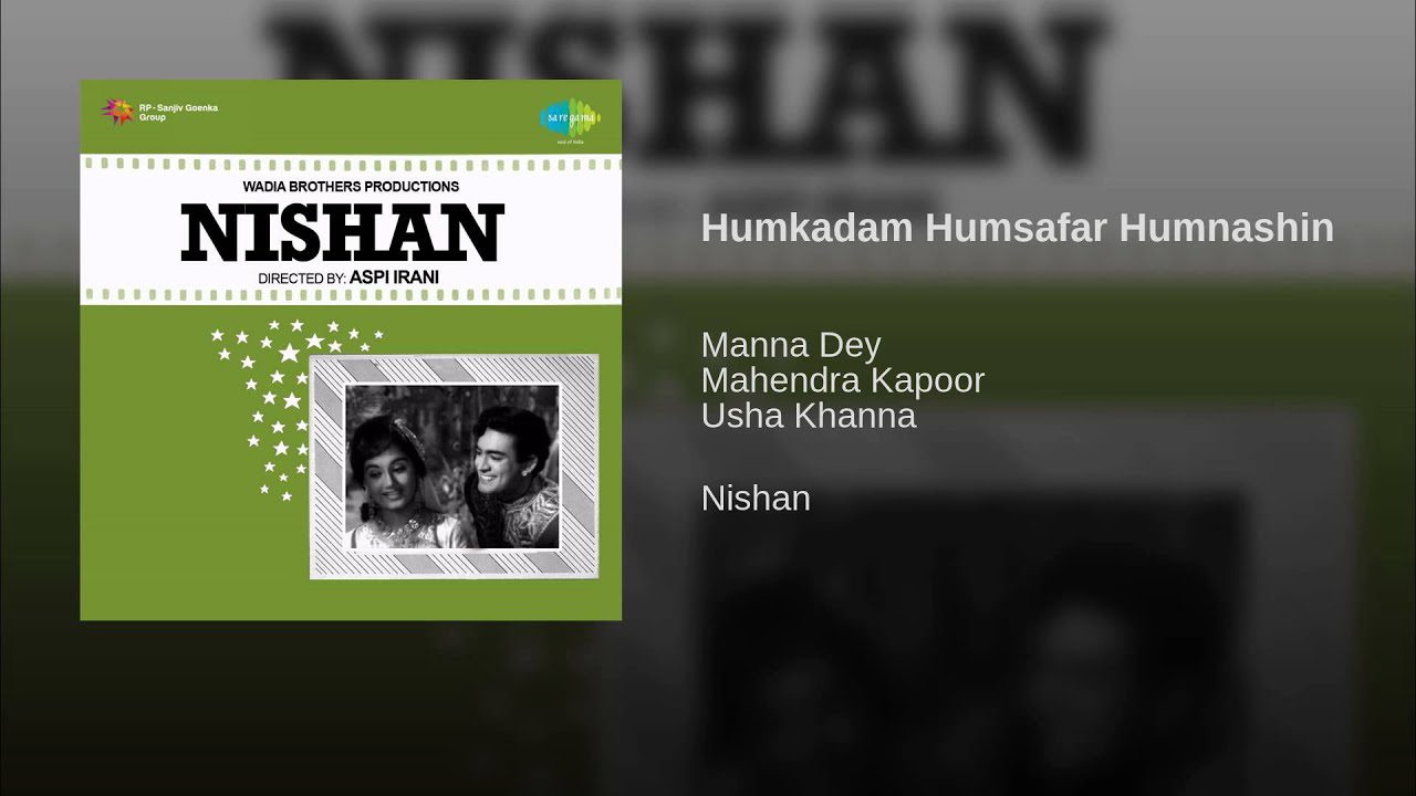 Hamkadam Hamsafar Hamnashi - Song Cover Image