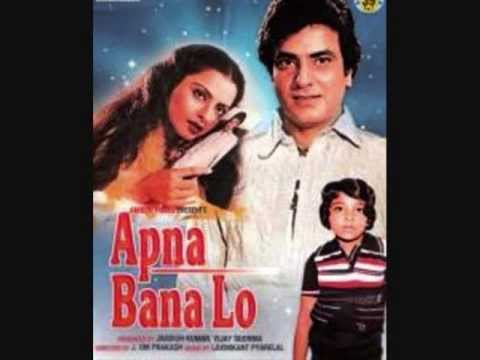Main Kehti Hoon - Song Cover Image