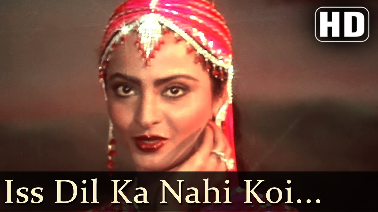 Dekho Koi Pyar Na Karna - Song Cover Image