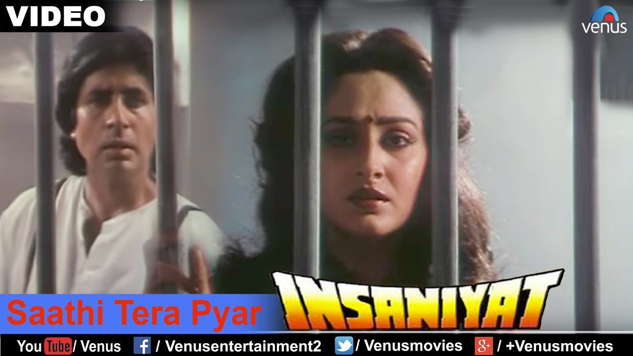 Saathi Tera Pyar - Song Cover Image