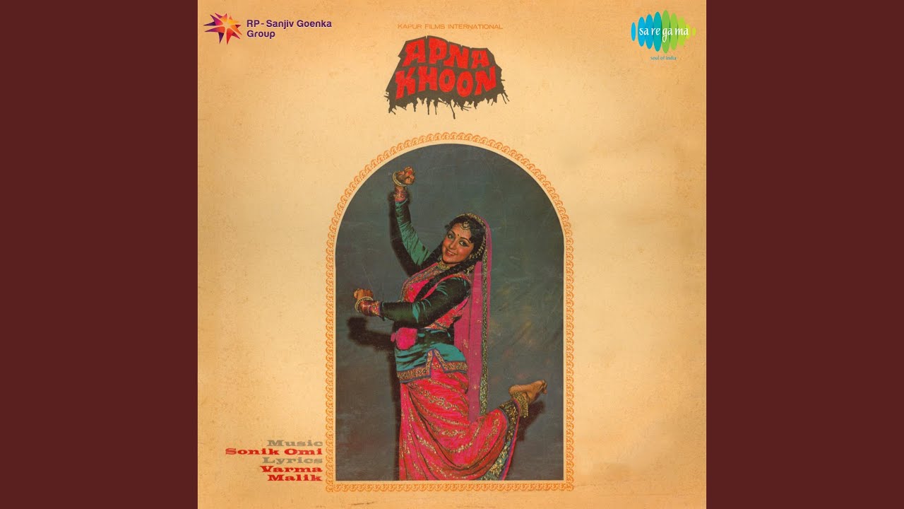 Thahriye Huzoor Suniye Janaab - Song Cover Image