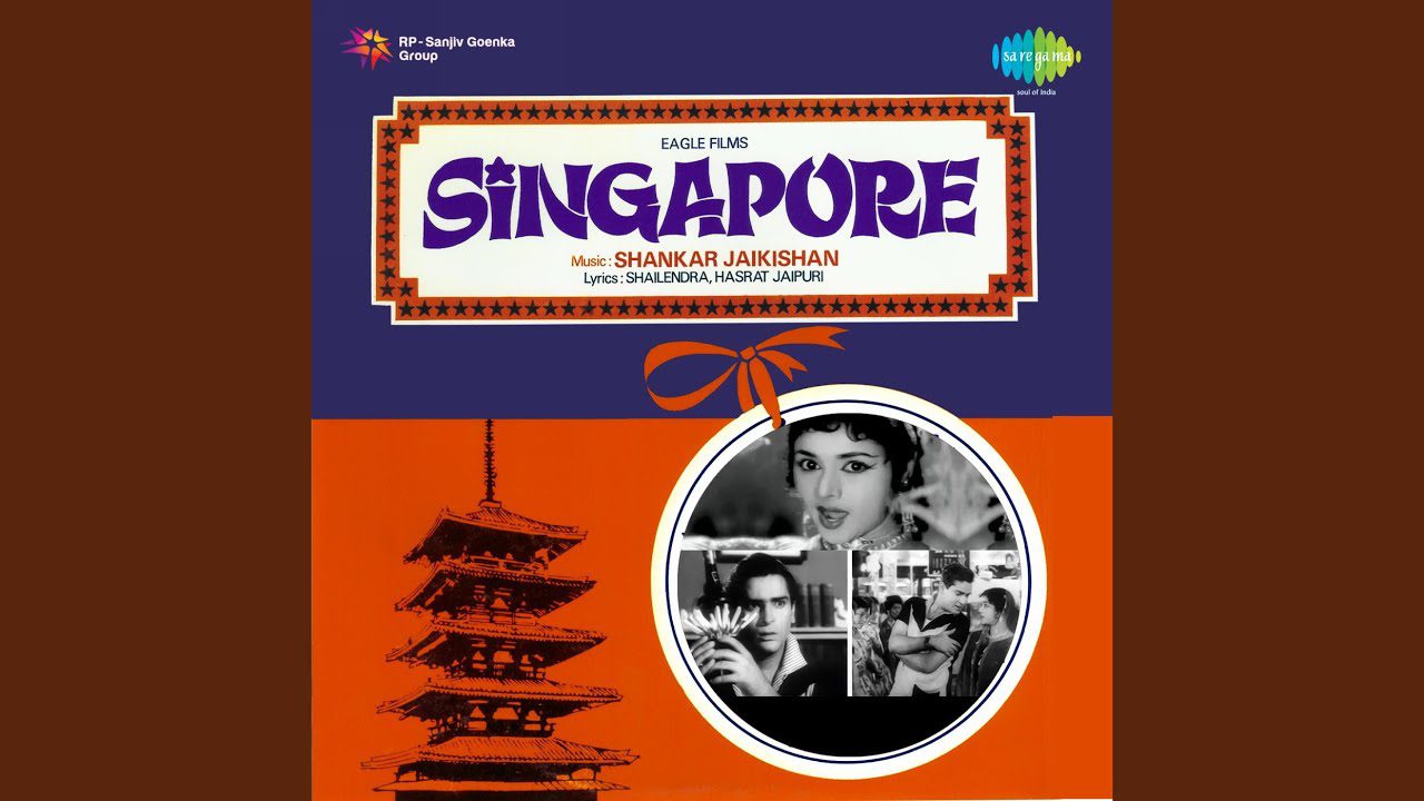 Aane Lage Jeene - Song Cover Image
