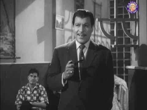 Yamma - Song Cover Image
