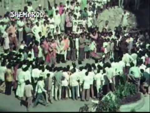 Mere Paao Ke Ghunguru - Song Cover Image
